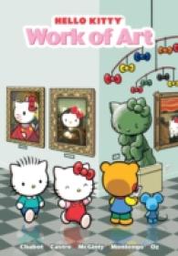 Hello Kitty: Work of Art (Hello Kitty)