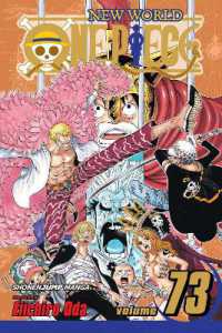 ONE PIECE（英語版） - 紀伊國屋書店ウェブストア