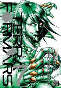 橘賢一／貴家悠「テラフォーマーズ」（英訳）Vol. 7<br>Terra Formars, Vol. 7 (Terra Formars)