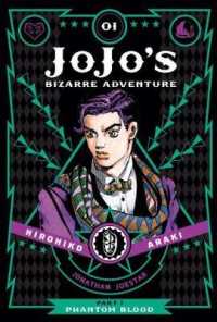 JoJo's Bizarre Adventure: Part 1--Phantom Blood, Vol. 1 (Jojo's Bizarre Adventure: Part 1--phantom Blood)