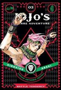 JoJo's Bizarre Adventure: Part 2--Battle Tendency, Vol. 3 (Jojo's Bizarre Adventure: Part 2--battle Tendency)
