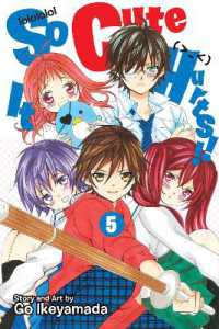 So Cute It Hurts!!, Vol. 5 (So Cute It Hurts!!)