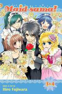 藤原ヒロ著『会長はメイド様！』（英訳）Vol.2<br>Maid-sama! (2-in-1 Edition), Vol. 2