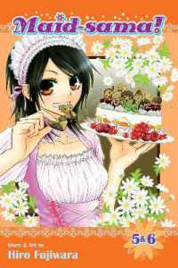 藤原ヒロ著『会長はメイド様！』（英訳）Vol.３<br>Maid-sama! (2-in-1 Edition), Vol. 3