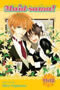 藤原ヒロ著『会長はメイド様！』（英訳）Vol.6<br>Maid-sama! (2-in-1 Edition), Vol. 6