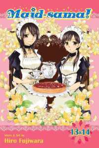 藤原ヒロ著『会長はメイド様！』（英訳）Vol.7<br>Maid-sama! (2-in-1 Edition), Vol. 7
