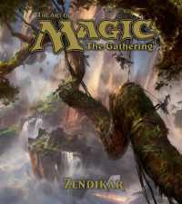 The Art of Magic: The Gathering - Zendikar (The Art of Magic: The Gathering)