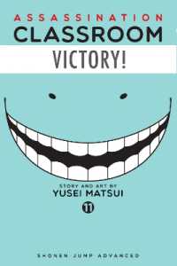 松井優征「暗殺教室」（英訳） Vol. 11<br>Assassination Classroom, Vol. 11