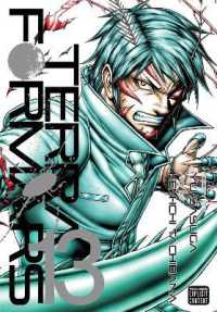 橘賢一／貴家悠「テラフォーマーズ」（英訳）Vol. 13<br>Terra Formars, Vol. 13 (Terra Formars)