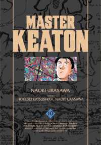 浦沢直樹／勝鹿北星「MASTERキートン」（英訳） Vol. 10<br>Master Keaton, Vol. 10 (Master Keaton)