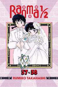 Ranma 1/2 (2-in-1 Edition), Vol. 19 : Includes Volumes 37 & 38 (Ranma 1/2 (2-in-1 Edition))