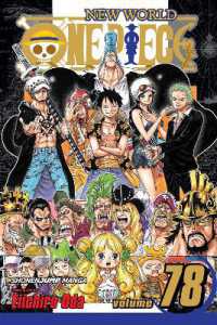 ONE PIECE（英語版） - 紀伊國屋書店ウェブストア