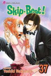 Skip·Beat!, Vol. 37 (Skip·beat!) / Nakamura, Yoshiki