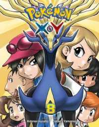 日下秀憲／山本サトシ「ポケットモンスターSPECIAL X・Y」（英訳） Vol. 8<br>Pokémon X•Y, Vol. 8 (Pokémon X•y)