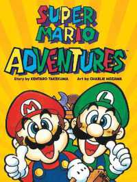 Super Mario Adventures (Super Mario Adventures)