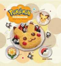 The Pokémon Cookbook : Easy & Fun Recipes (The Pokémon Cookbook)