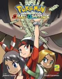 Pokémon Omega Ruby & Alpha Sapphire, Vol. 2 (Pokémon Omega Ruby & Alpha Sapphire)