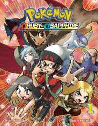 Pokémon Omega Ruby & Alpha Sapphire, Vol. 1 (Pokémon Omega Ruby & Alpha Sapphire)