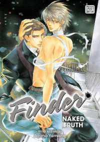 Finder Deluxe Edition: Naked Truth, Vol. 5 (Finder Deluxe Edition