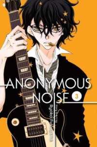 福山リョウコ「覆面系ノイズ」（英訳）Vol. 3<br>Anonymous Noise, Vol. 3 (Anonymous Noise)