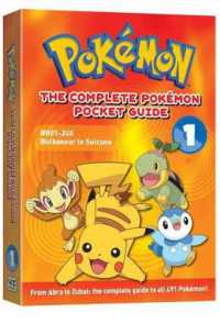 The Complete Pokemon Guide 1