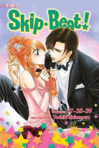 仲村佳樹「スキップ・ビート!」（英訳） 3-in-1 Edition Vol. 13（37-39）<br>Skip·Beat!, (3-in-1 Edition), Vol. 13 : Includes vols. 37, 38 & 39 (Skip·beat!, (3-in-1 Edition))