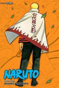Naruto (3-in-1 Edition), Vol. 24 : Includes vols. 70, 71 & 72 (Naruto (3-in-1 Edition))