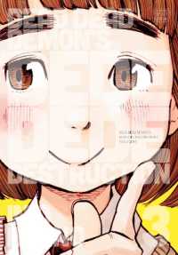 浅野いにお著『デッドデッドデ－モンズデデデデデストラクション』（英訳）Vol.3<br>Dead Dead Demon's Dededede Destruction, Vol. 3
