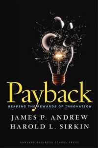 『BCG流 成長へのイノベーション戦略』（原書）<br>Payback : Reaping the Rewards of Innovation