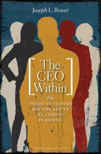 社内からのCEO抜擢：後継者計画の鍵となるアウトサイダーの視点<br>CEO within : Why inside Outsiders are the Key to Succession Planning