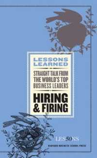 雇用と解雇<br>Hiring and Firing (Lessons Learned)