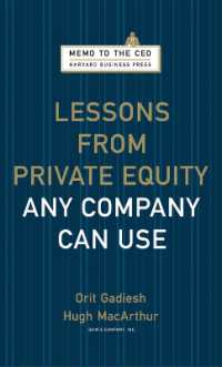 未公開株式の教訓<br>Lessons from Private Equity Any Company Can Use (Memo to the CEO)