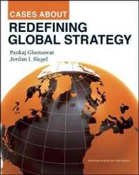グローバル戦略の再定義：事例集<br>Cases about Redefining Global Strategy