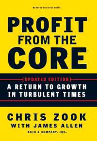 コア事業からの収益（改訂版）<br>Profit from the Core : A Return to Growth in Turbulent Times