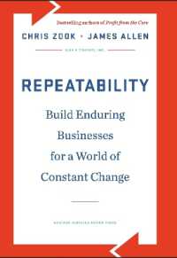 ビジネスにおける反復可能性<br>Repeatability : Build Enduring Businesses for a World of Constant Change