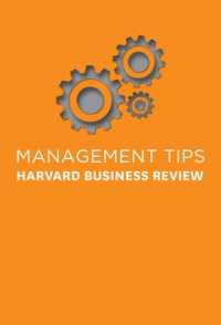 ハーバード・ビジネス・レビューに学ぶ経営のヒント<br>Management Tips : From Harvard Business Review