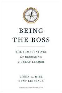 リーダーになるための３つの必須課題<br>Being the Boss : The 3 Imperatives for Becoming a Great Leader