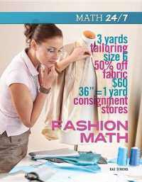 Fashion Math (Math 24/7)
