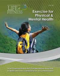 Exercise for Physical & Mental Health (An Integrated Life of Fitness)