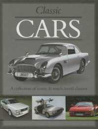 Classic Cars (Classic Cars and Bikes Collection)