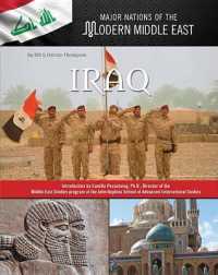 Iraq (Major Nations of the Modern Middle East)