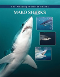 Mako Sharks (Amazing World of Sharks) -- Hardback