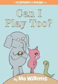 Froggy An elephant and piggies マイヤペン対応 Amazon.co.jp: Elephant 7 & Piggie 5 Soft Toys by YOTTOY