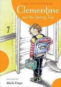 Clementine and the Spring Trip (Clementine)