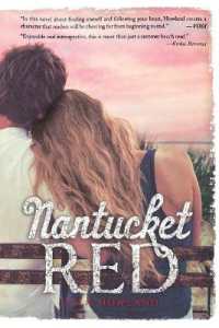 Nantucket Red (Nantucket Blue)