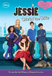 Jessie Livin' the Life (Jessie)