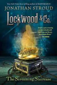 ジョナサン・ストラウド作『ロックウッド除霊探偵局 １ 霊を呼ぶペンダント』（原書）<br>Lockwood & Co.: The Screaming Staircase (Lockwood & Co.)