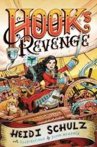 Hook's Revenge (Hook's Revenge)