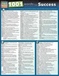 1001 Words for Success