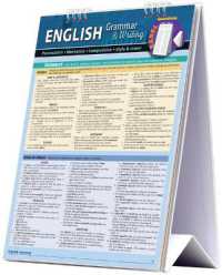 English Grammar & Writing Easel Book : a QuickStudy reference tool for Punctuation, Mechanics, Composition, Style, & More （Spiral）